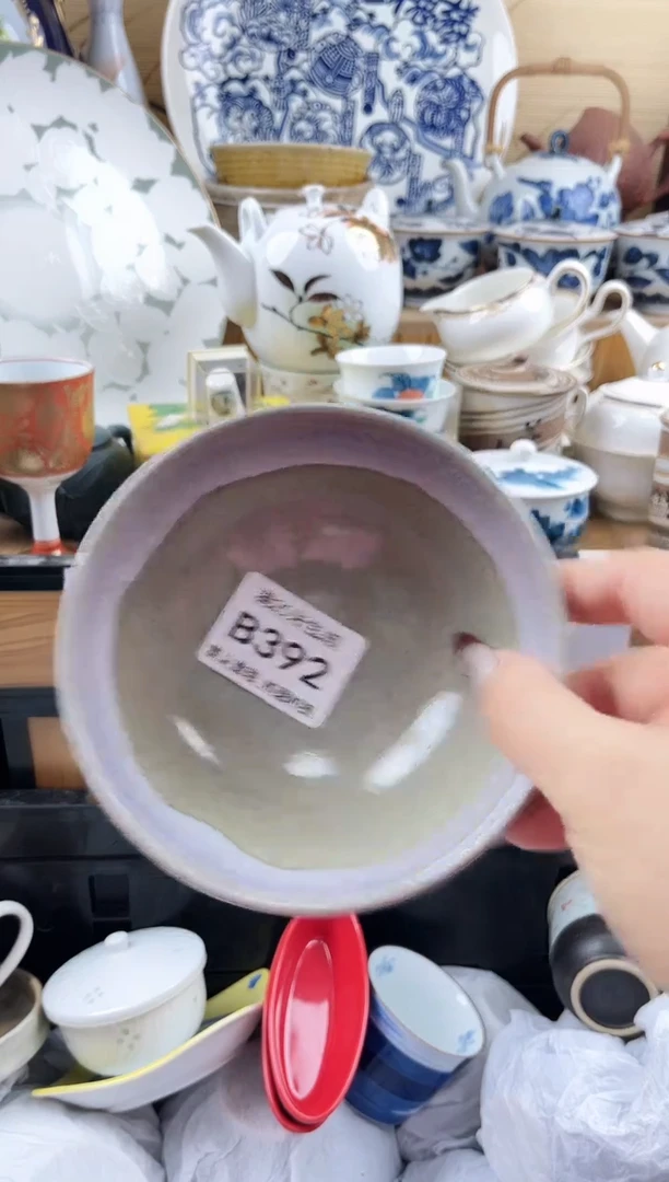 ==============B392