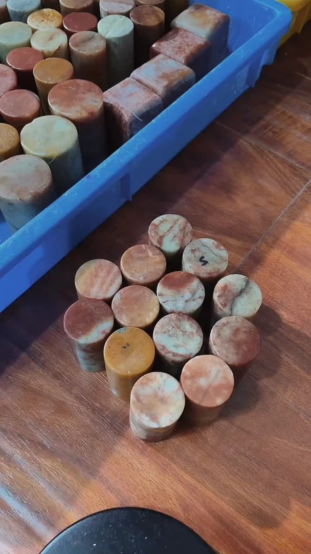 老挝石蠹*轩瑕疵不规则章