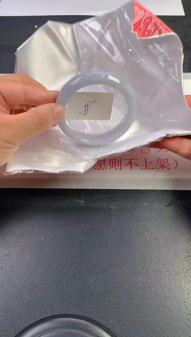 未镶嵌手镯翡翠74