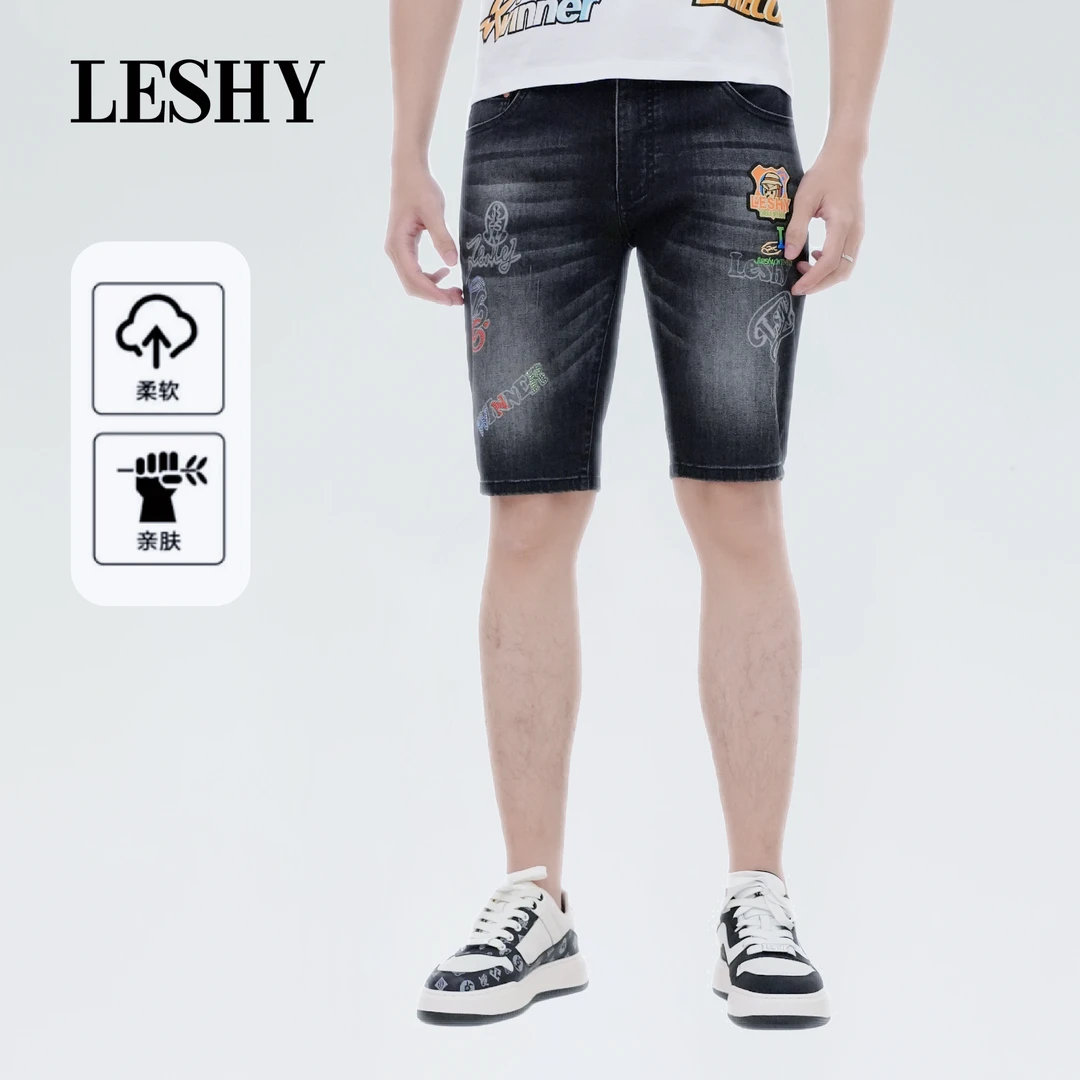 【酷潮牛仔】乐士男装25新款夏季时尚潮流牛仔短裤66251S4017