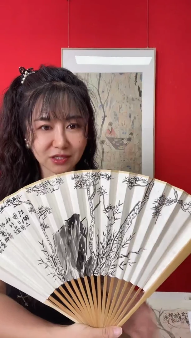 国画戢**房WX 章旭老师 展览折扇配画册