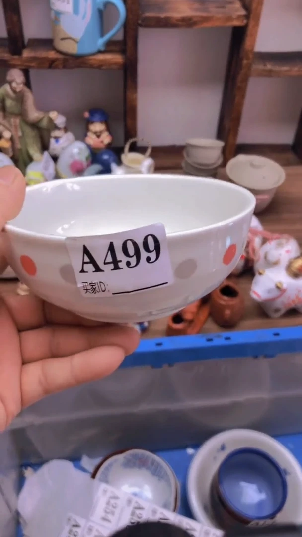 瓷片A龙华精品陶瓷店