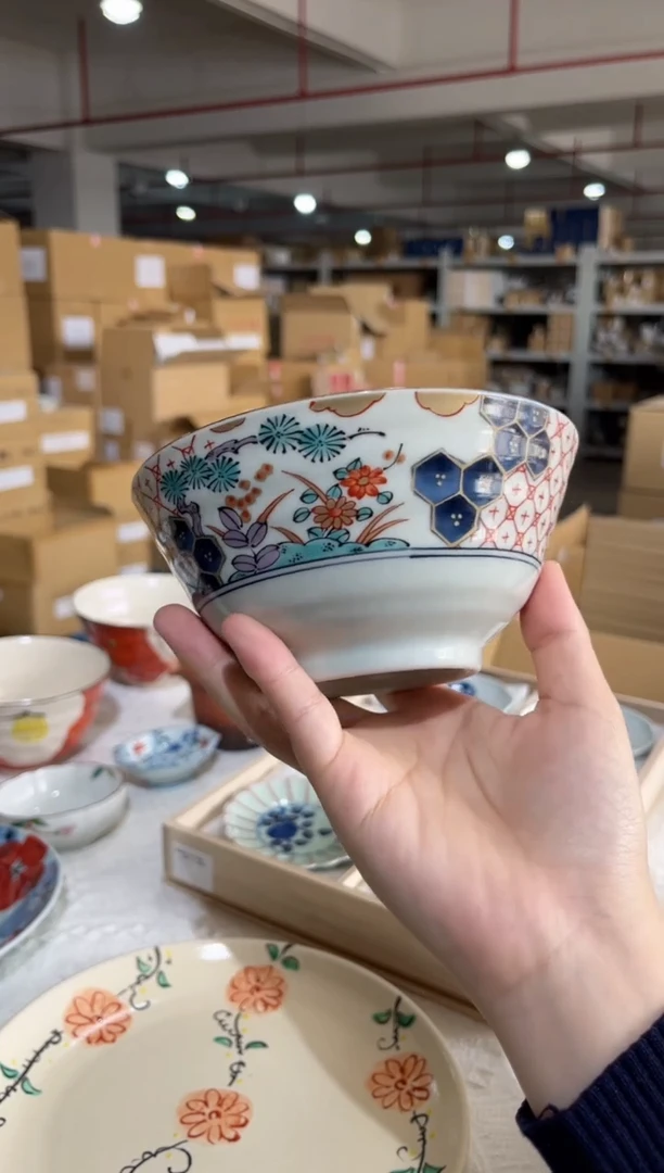 瓷片孤品 间取锦草花面碗