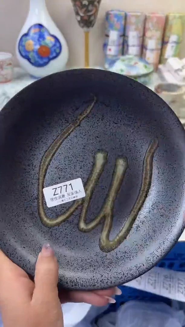 瓷咕*滴771ZZZZZZZZZZZZ