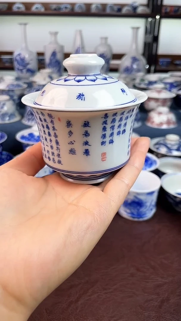 【闪购商品】景德镇手工手绘茶具