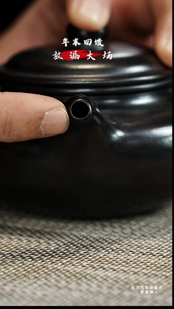 茶壶紫砂 XC-宜兴紫砂壶h5714