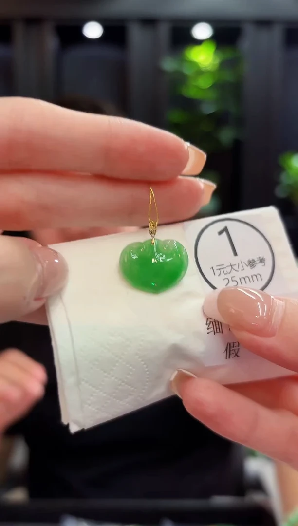 吊坠(不含链)18K金镶嵌翡翠 缅料A货/支持复检/一件