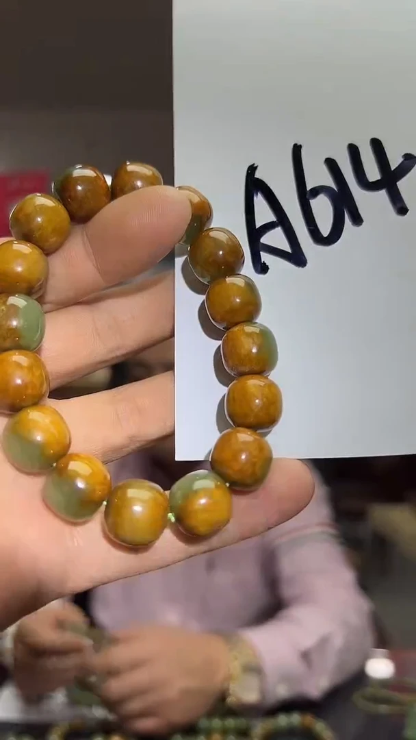 未镶嵌手链透闪石质玉多样性发货其中发一