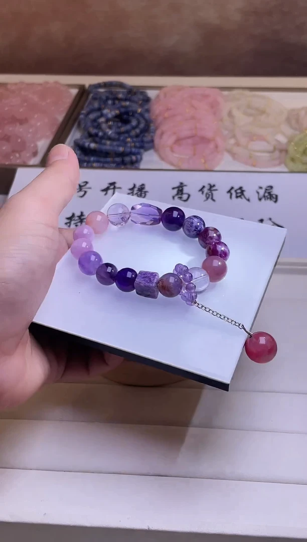 未镶嵌手链水晶（多样性发一）