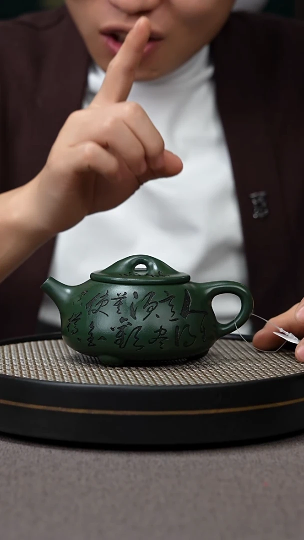 【闪购商品】紫砂茶壶宜兴原矿手工紫砂壶