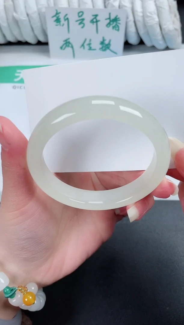 【闪购商品】石英质玉手镯未镶嵌432-58.5