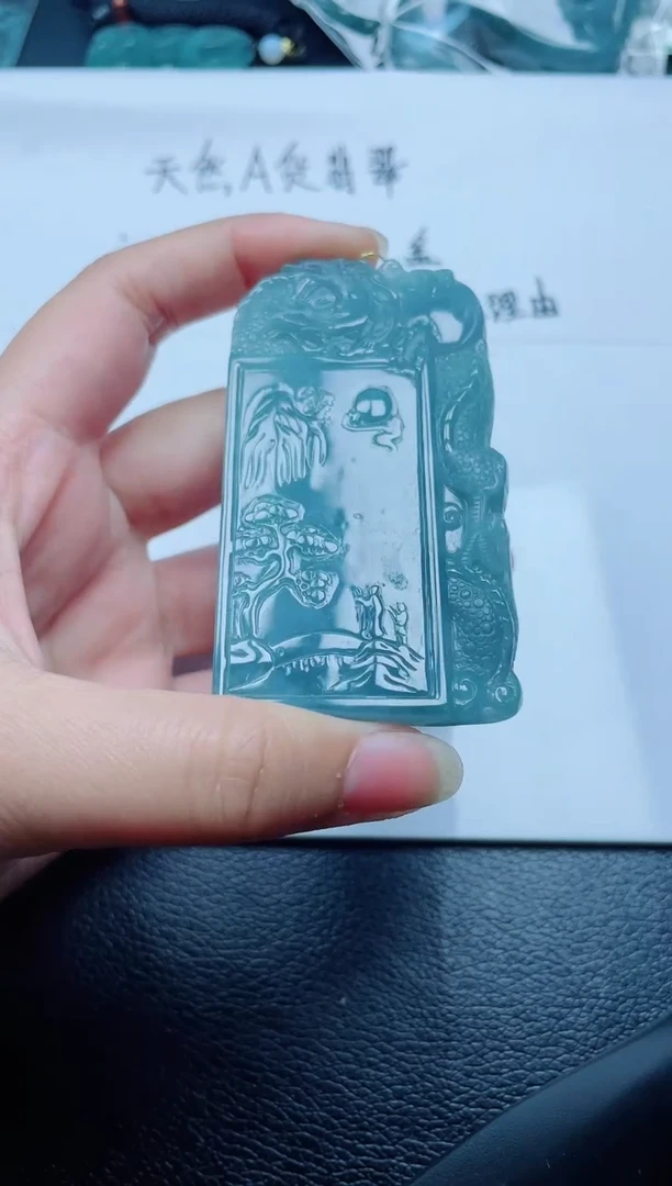 颈饰未镶嵌翡翠