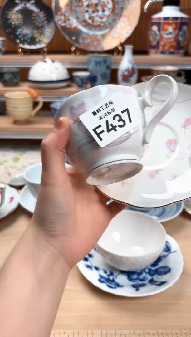 瓷片乐*悠437F盘子 杯子 碗