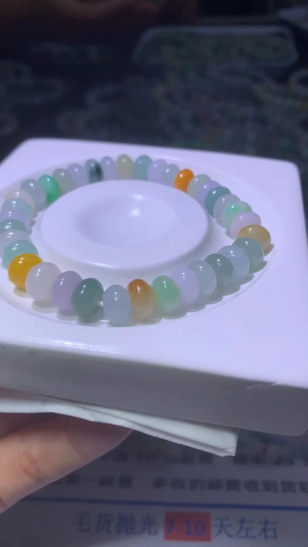 定制翡翠未镶嵌奶**豆MXX028319