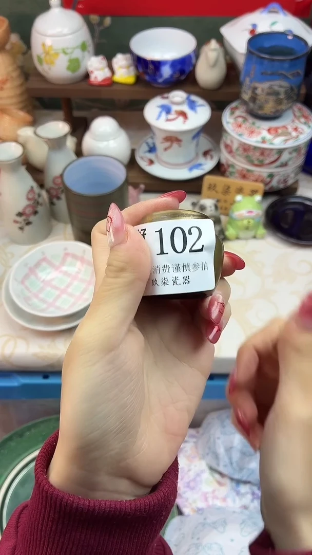 瓷片钟*?好运A102