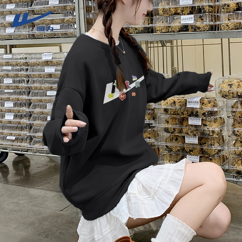 【回力】卫衣女2025新款爆款春秋美式复古宽松通勤风圆领无帽上衣