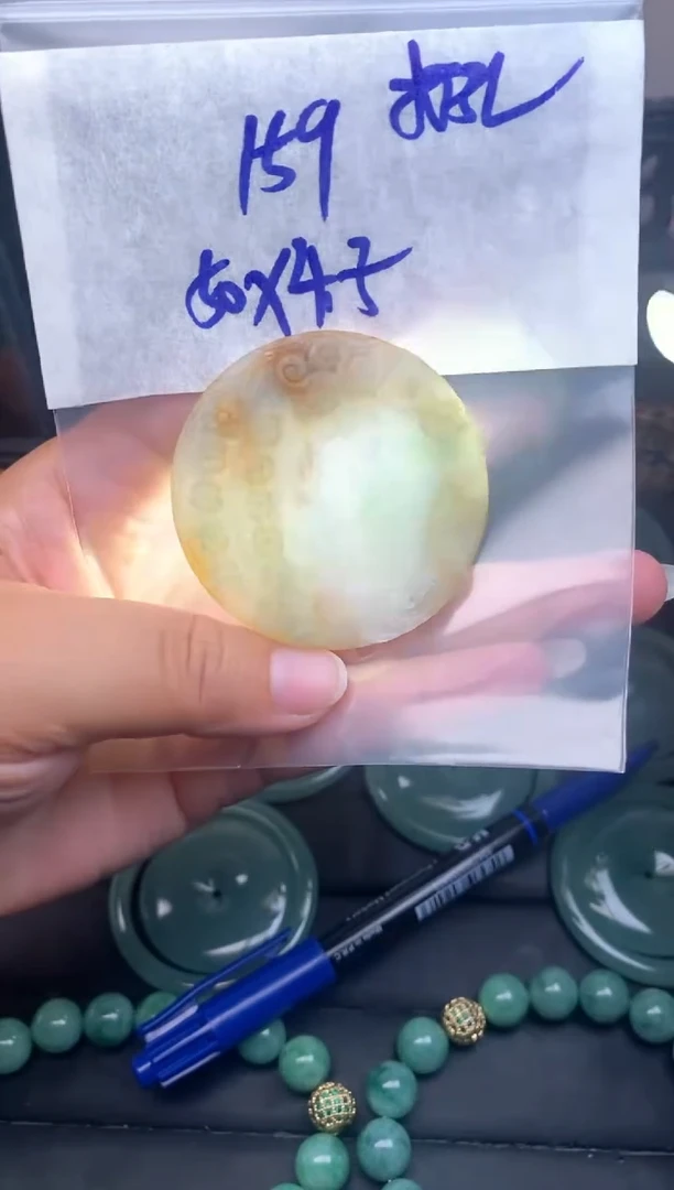 未镶嵌定制翡翠毛货需抛光多样性拍一发一