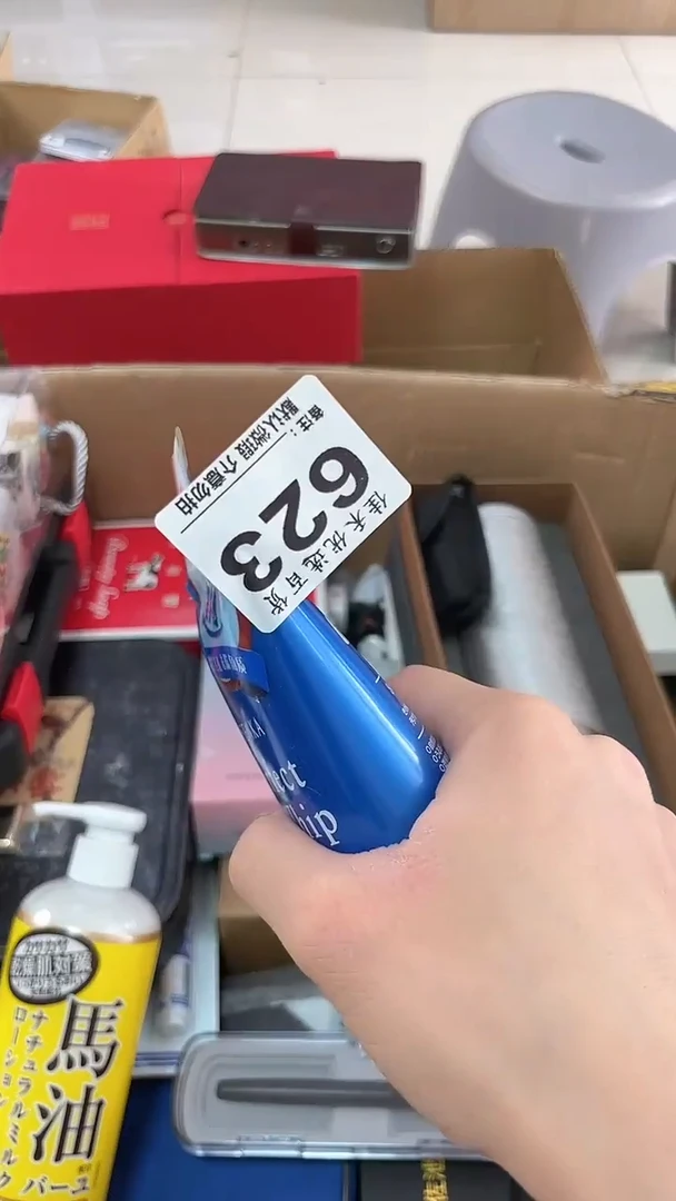 罗*瓷器瓷器瓷器瓷器瓷器