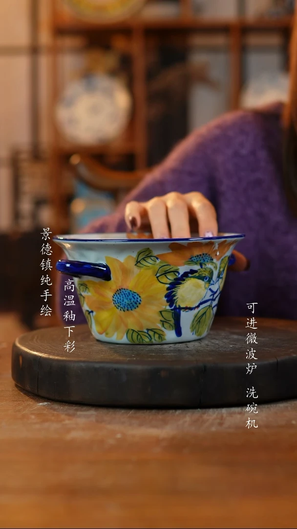 其他陶F062老陶泥盘子一只  微瑕