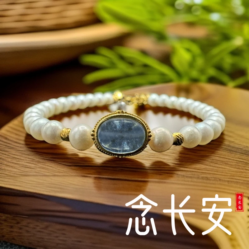 【念长安】海蓝宝淡水珍珠手链 中式简约百搭
