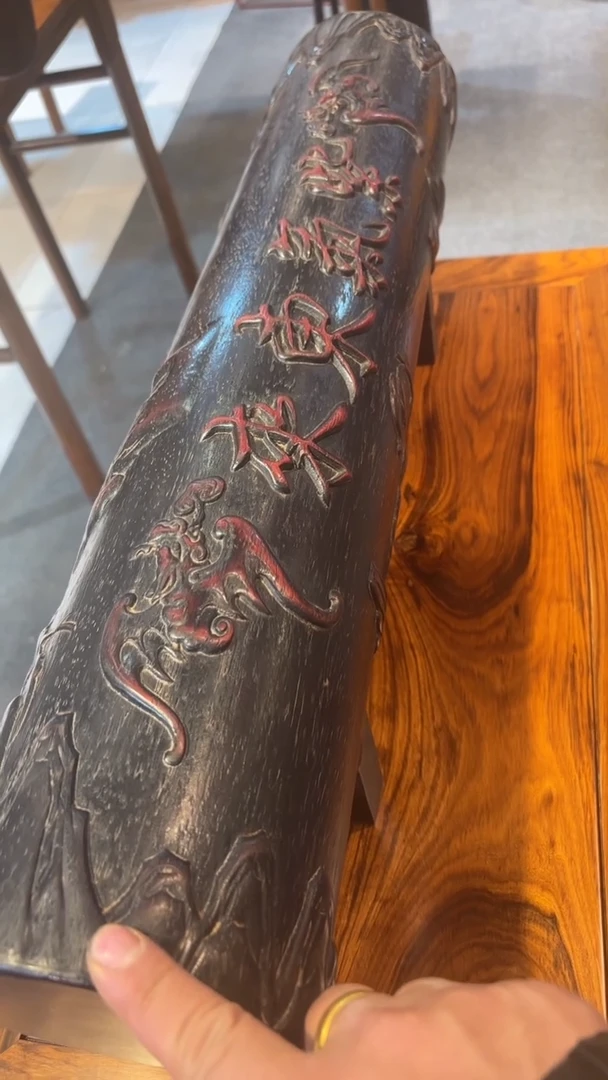 【闪购商品】木木艺紫檀横财横财哼