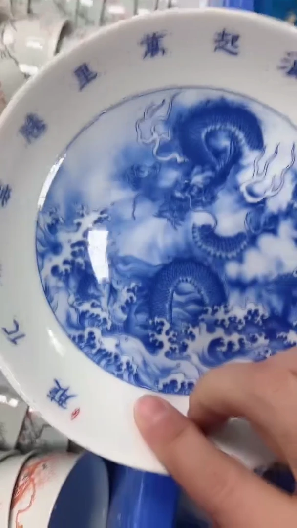 【闪购商品】景德镇陶瓷福利价