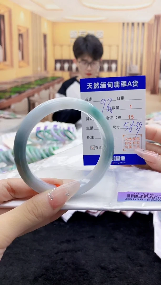 【闪购商品】翡翠手镯未镶嵌      H34-50