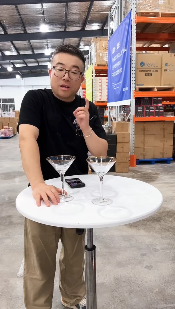 玻璃4只杯子不挑款