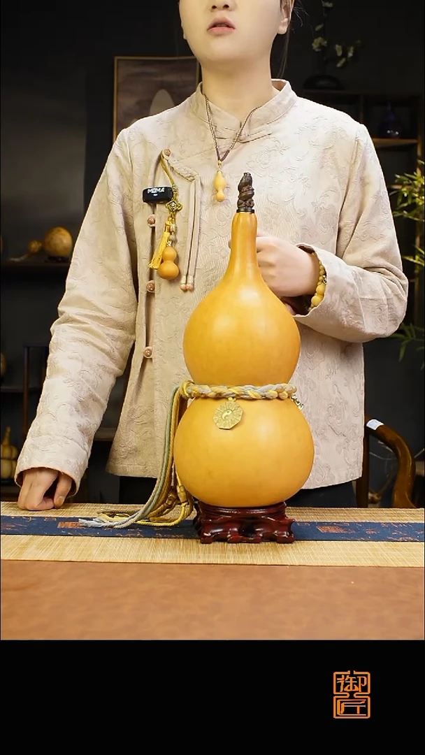 M****e热水酒葫芦 一物一拍935