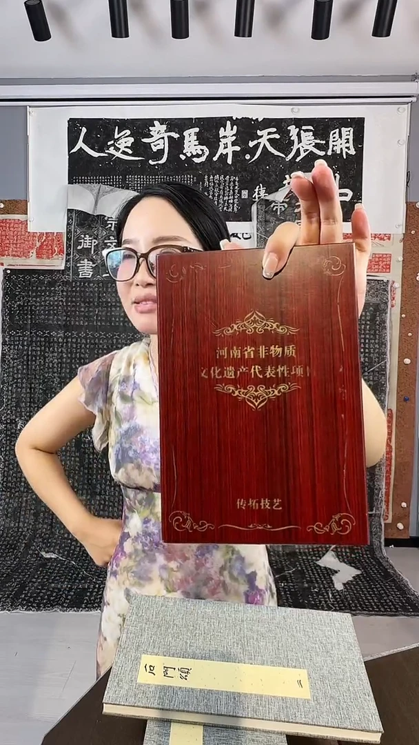 昌化石印石我****法11111
