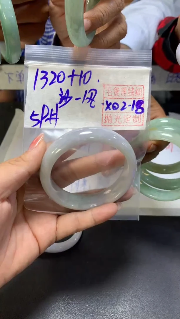 【闪购商品】定制翡翠未镶嵌 沙漠+手镯59#1320元毛货精细抛光