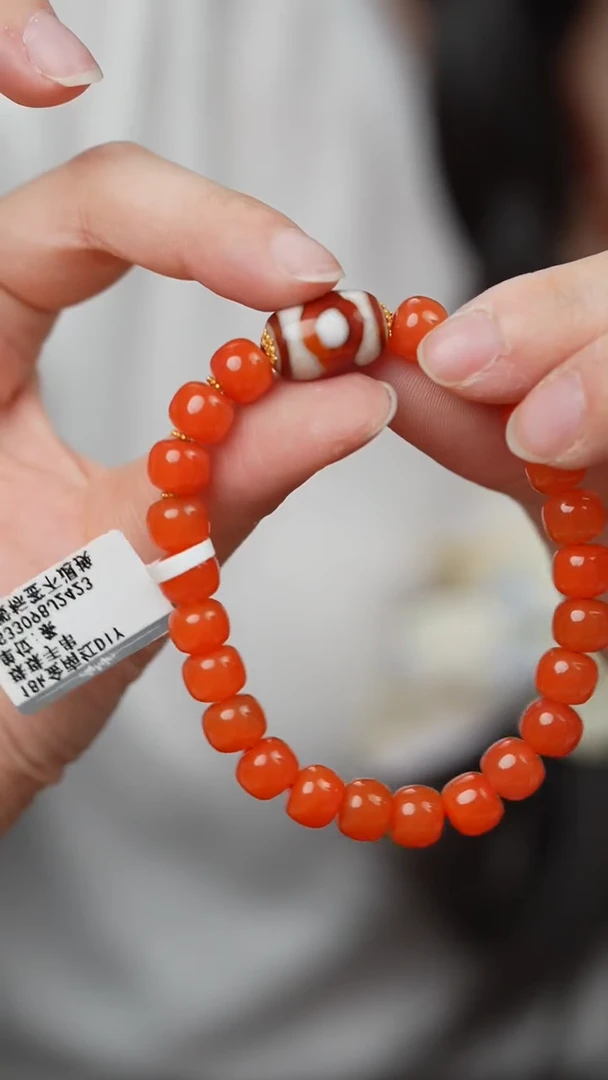 未镶嵌S25（多样性发一件）南红玛瑙手串