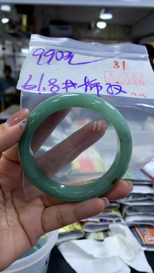 未镶嵌定制翡翠毛货需精细抛光+拍一发一+31