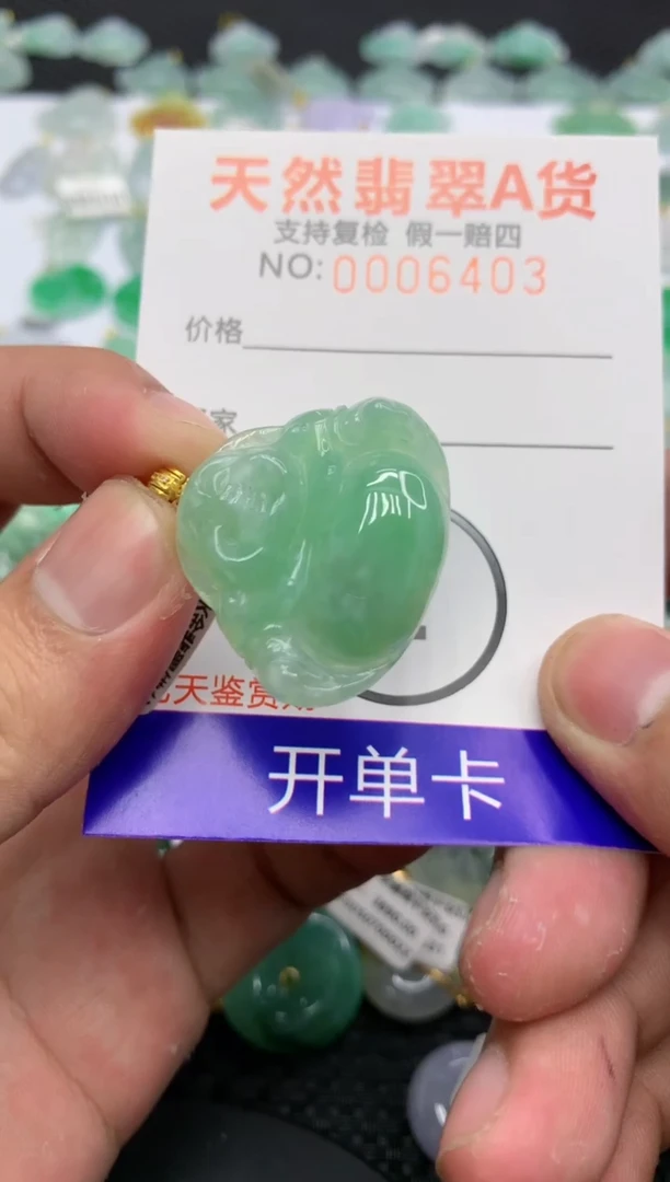 翡翠18K金镶嵌颈饰1111111111111