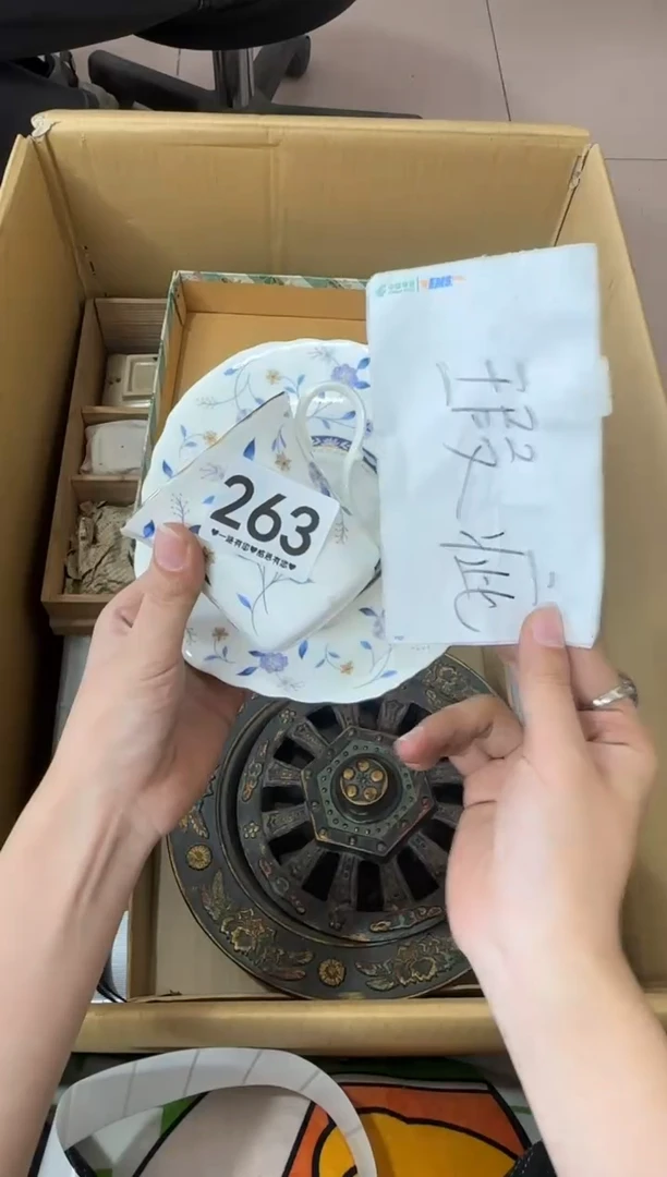 其他玲**方263...中古产品谨慎参拍