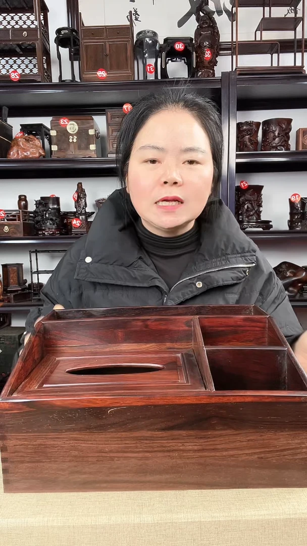 【闪购商品】木老李红木工艺品