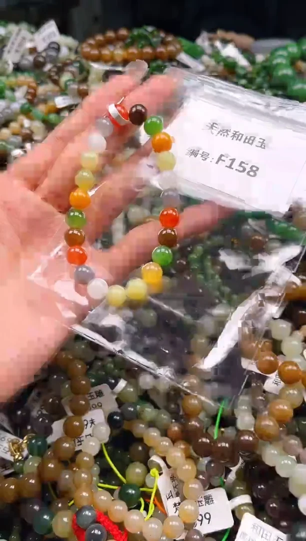 未镶嵌和田玉挂件1
