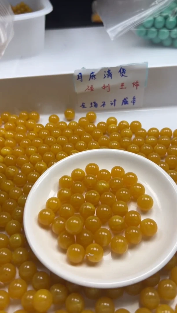 未镶嵌颈饰蜜蜡w101蜜蜡鸡油黄12mm*10颗