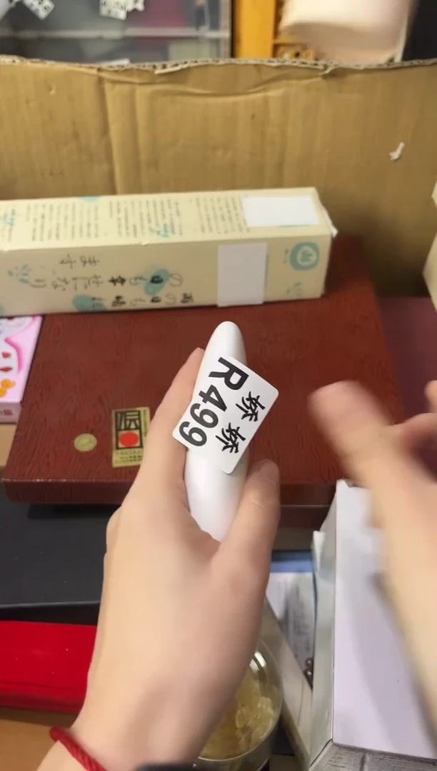瓷片悄*@499定向 悄悄@