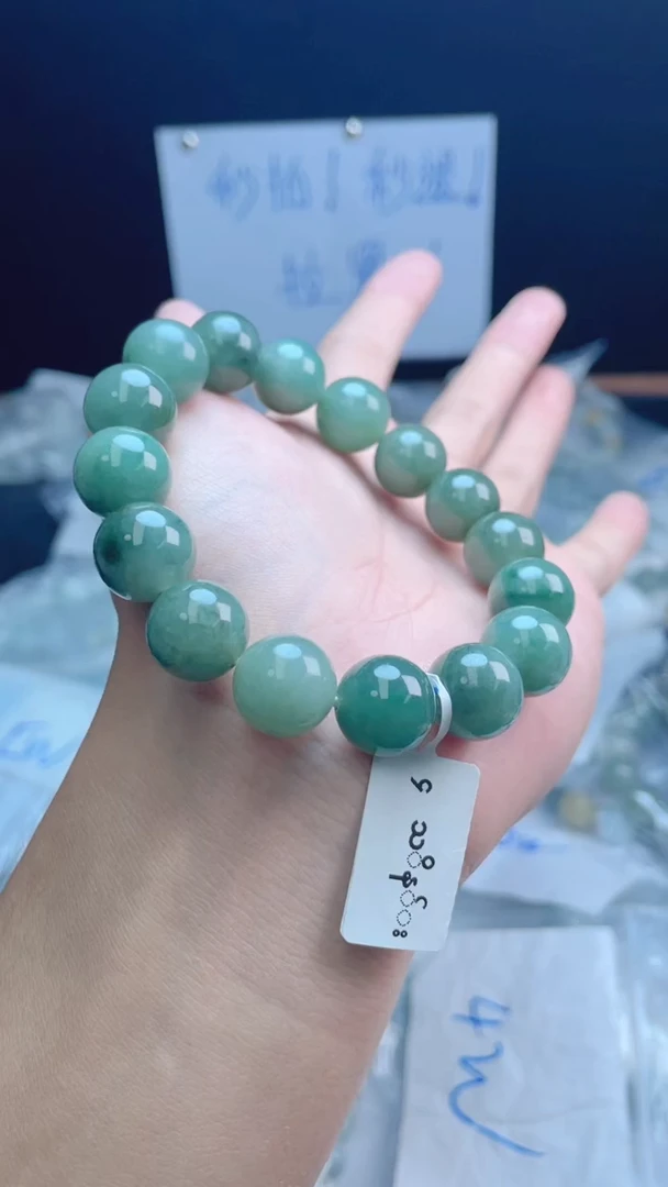 未镶嵌定制翡翠珠串卡13.3