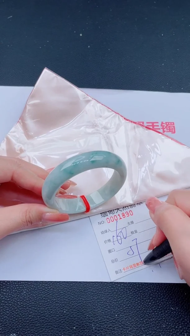 未镶嵌手镯翡翠92天然翡翠手镯