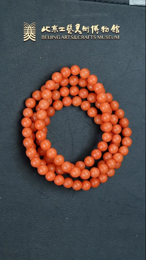 【闪购商品】南红玛瑙佛珠未镶嵌B0226GMD174南红佛珠