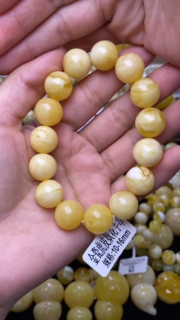 裸石蜜蜡未镶嵌葵.74尺寸14+