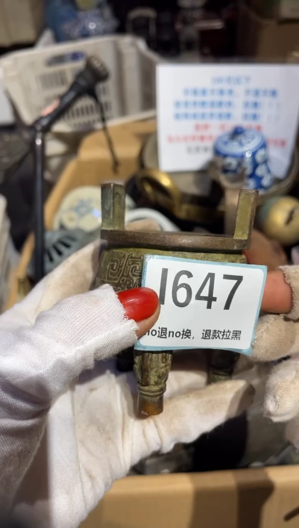 瓷片古**安表姐直播链接火爆热卖