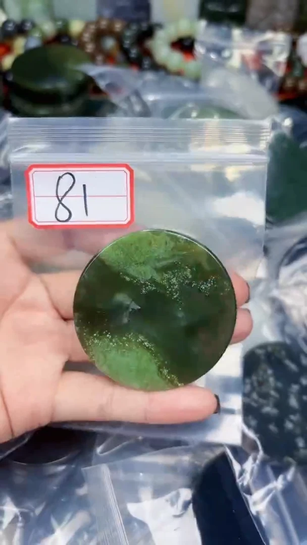 颈饰未镶嵌和田玉和田玉