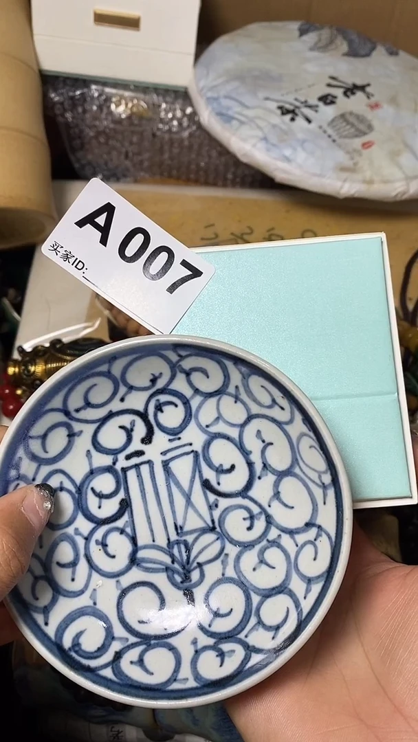 【闪购商品】默认工艺艺术美术品