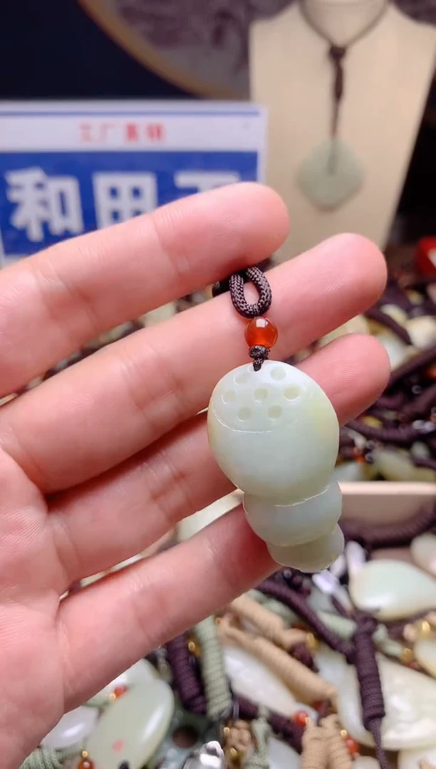 和田玉未镶嵌颈饰1