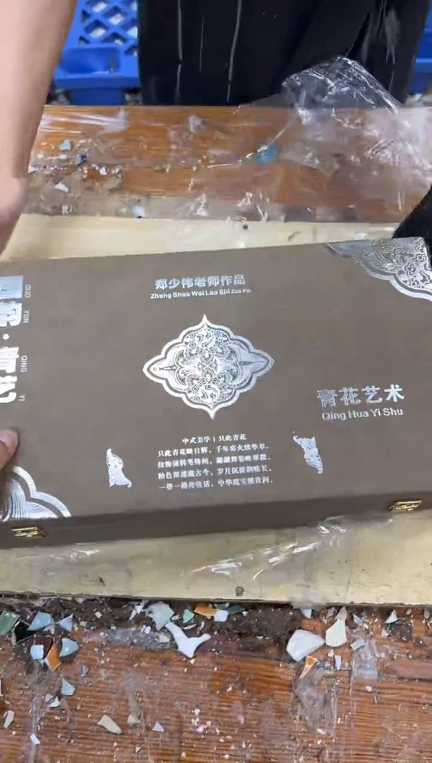 1孤品商品链接@@@@@@@@