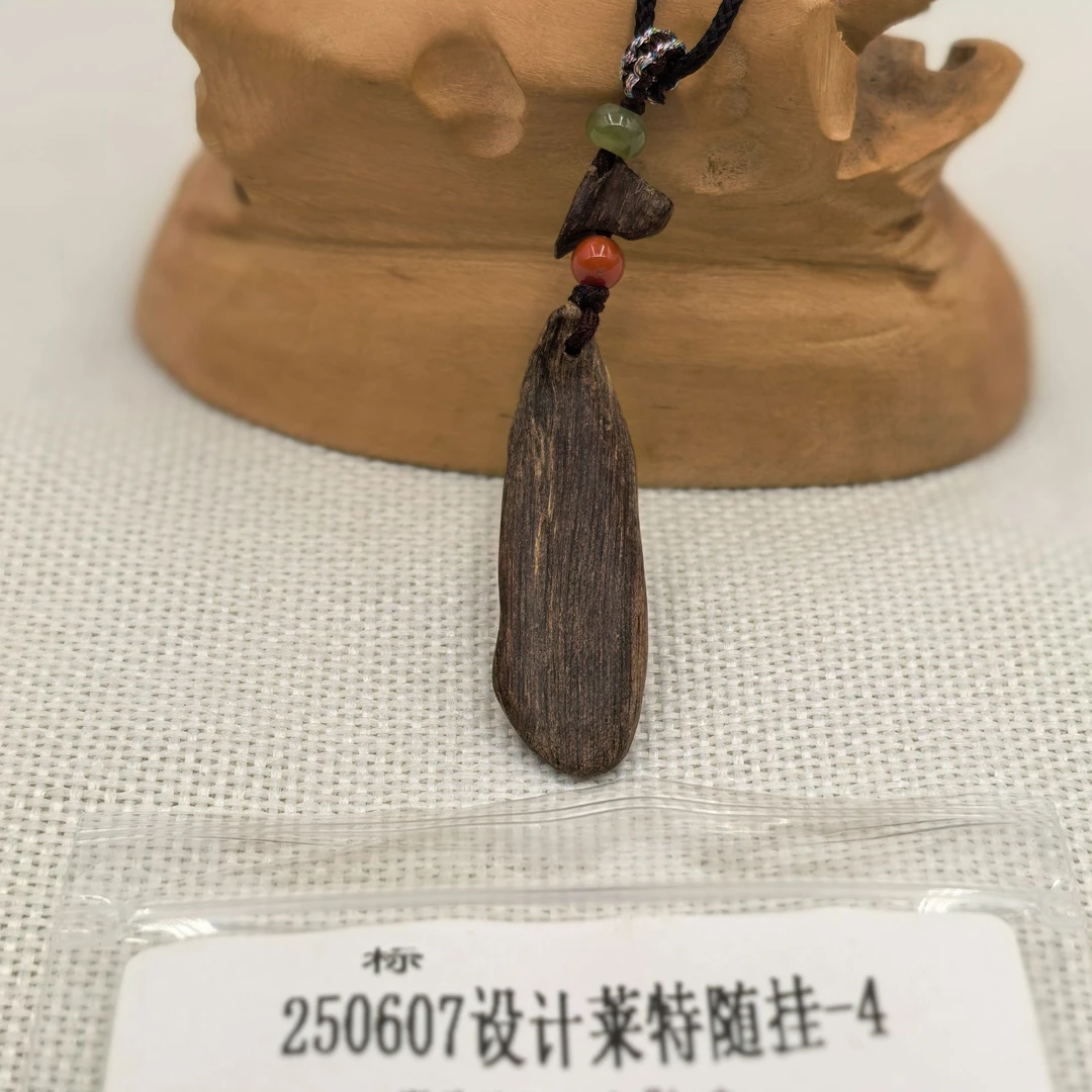 250607设计莱特随挂 -4  天然木艺