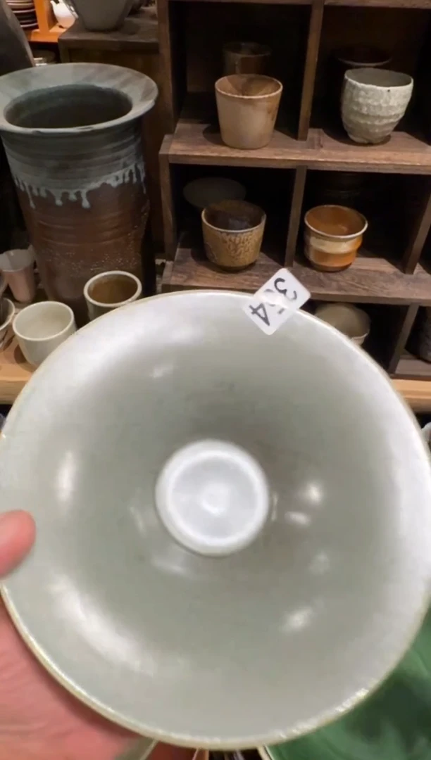 瓷广****行354  聚光灯喇叭盘1个